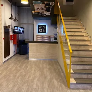 Estación Pensión